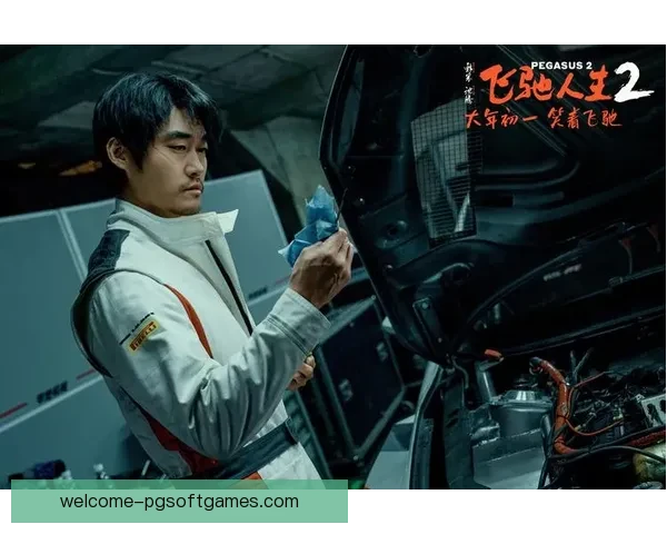 山地车杯赛：挑战极限，飞驰赛道